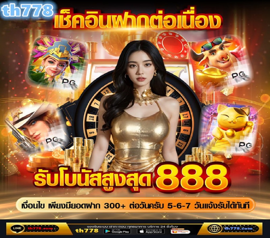 Library  #แอพสล็อตเครดิตฟรี2024   100 videos and channels 