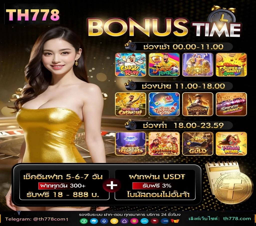 Play with the EGR WINNER 2022 Casino of the Year ✓ Exclusive Slots, Blackjack, Roulette & Live Casino Games ✓ T&C apply